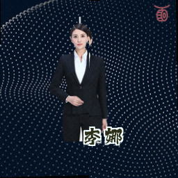 李娜